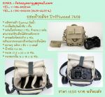 Camera Bag กระเป๋ากล้อง Driftwood Crumpler ราคาพิเศษ