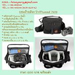 Camera Bag กระเป๋ากล้อง Driftwood Crumpler ราคาพิเศษ