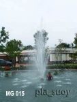 น้ำพุทุ่นลอย ทรง 3 ชั้น ที่มารีโกรโปรดักส์