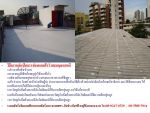 มีปัญหา เรื่องบ้าน อาคาร อาทิเช่น รั่วซึม ซ่อมแซม ต่อเติม งานทาสี หรือจะสร้างบ้าน  มีการรับประกันผลง
