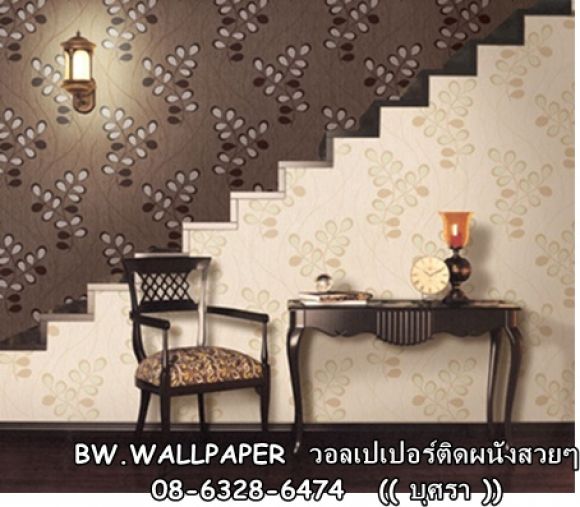 ขายวอลเปเปอร์ติดผนังสวยๆ,วอลเปเปอร์สวยๆ ขายในราคาถูก สินค้าเกรด A ลายวอลเปเปอร์ย