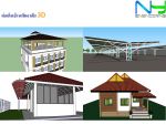 สร้างบ้าน ต่อเติมบ้าน ซ่อมแซมบ้าน ซ่อมแซมอาคาร ตกแต่งภายใน และบริการระบบกันรั่วซึมสำหรับบ้าน อาคารที