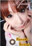 Hanabi
