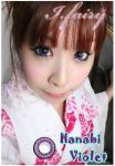 Hanabi