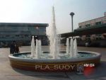 น้ำพุวงเวียน ด้านหน้าบริษัท AMC