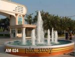 น้ำพุวงเวียน ด้านหน้าบริษัท AMC