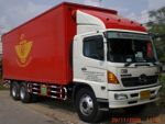 บริการรับ-ส่ง สินค้าทั่วประเทศ แบบเหมาคัน ทั้งแบบส่งประจำ และ เหมาเที่ยว พร้อมรั