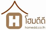 www.homedd.co.th รหัส H3-0023 ศูนย์บ้านมือสอง ขายบ้านเดี่ยว 2 ชั้น หมู่บ้านนันทวัน ศรีนครินทร์ การเด