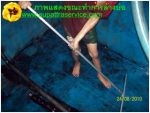 รับล้างบ่อบำบัด  บริการล้างบ่อน้ำเสีย 0814927165 สุพัตรา