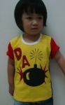 เสื้อยืดเด็กมาใหม่