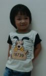เสื้อยืดเด็กมาใหม่