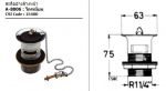 สะดืออ่างล้างหน้า แบบสายโซ่ยี่ห้อ AMERICAN STANDARD รุ่น A-8006-N โครเมี่ยม