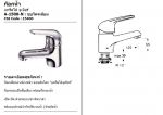 ก๊อกอ่างล้างหน้าเดื่ยวยี่ห้อAMERICAN STANDARD รุ่น A-1500-N