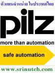 774060 PNOZ 16 24VAC 24VDC PilZ Safety Relay @ SRINUTCH ThailanD 0-2994-9331 / 2 Fax 0-2994-9069