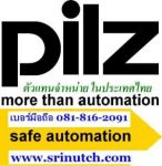 774059 PNOZ X7 24VACDC PilZ Safety Relay @ SRINUTCH ThailanD 0-2994-9331 / 2 Fax 0-2994-9069