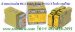 774029 PNOZ 2VQ 24VDC PilZ Safety Relay @ SRINUTCH ThailanD 0-2994-9331 / 2 Fax 0-2994-9069