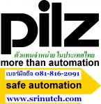 774073 PNOZ 16S 110VAC PilZ Safety Relay @ SRINUTCH ThailanD 0-2994-9331 / 2 Fax 0-2994-9069