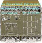 774131 PNOZ e1vp 24VDC PilZ Safety Relay @ SRINUTCH ThailanD 0-2994-9331 / 2 Fax 0-2994-9069