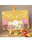 Painting by Number