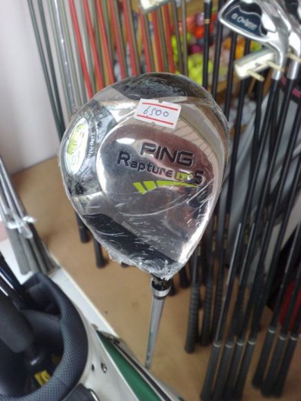 Ping Fairway Wood Ping Fairway Wood