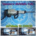 เรามีเครื่องจักรให้เช่า รถแบคโฮPc30 60 120 หัวเจาะ-บุ๋งกี๋ เจซีบี รถหกล้อ แย็กไฟฟ้า ให้เช่ารายวันราย