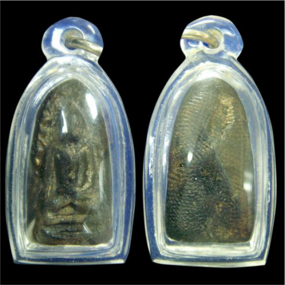 พระรอด หลวงพ่อบุญ ถาวโร
