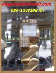 Sale!!! สินค้าราคาพิเศษ ต้อนรับเปิดร้านใหม่