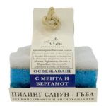 Soap for body with Organic Rose