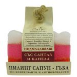 Soap for body with Organic Rose