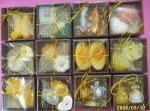 ของชำร่วย