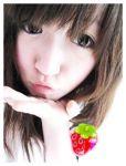 เจลล้างหน้าสตอเบอร์รี่ (Strawberry Gel) ขจัดสิวเสี้ยน ลดการเกิดสิว ต่อต้านริ้วรอย พร้อมให้ผิวหน้าขาว