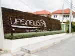 homedd.co.th รหัส T1-0569 ขายทาวน์เฮ้าส์ 2 ชั้น หมู่บ้านนครทองซิตี้ เนื้อที่ 26.9 ตร.ว. ราคา 1.5 ล้า