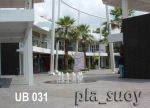 น้ำพุฮวงจุ้ย ผุดกลางห้าง Urban Square