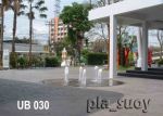 น้ำพุฮวงจุ้ย ผุดกลางห้าง Urban Square