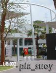 น้ำพุฮวงจุ้ย ผุดกลางห้าง Urban Square