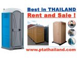 สุขาเคลื่อนที่ www.ptathailand.com