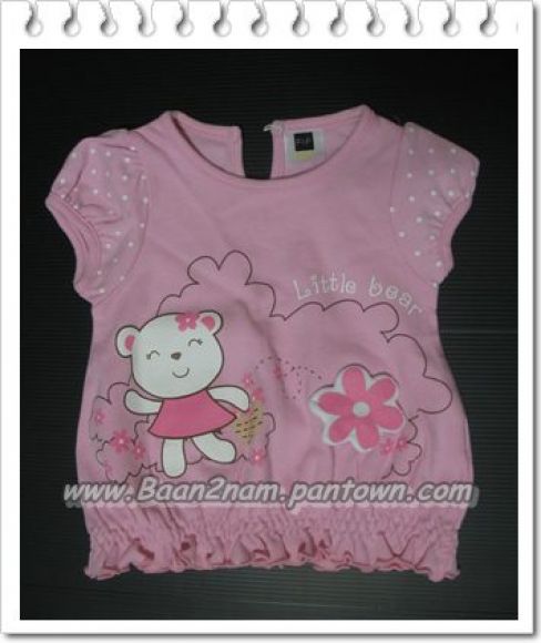 เสื้อยืด มือสอง เอวจ๊ำ สีชมพู ลาย Little Bear เสื้อยืด มือสอง เอวจ๊ำ สีชมพู ลาย Little Bear