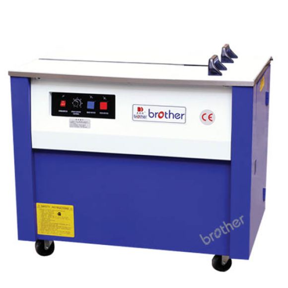 เครื่องรัดกล่อง สายรัดกล่อง สายรัดพลาสติก สายรัด Strapping Machine เครื่องรัดสาย
