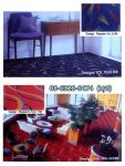 ขายวอลเปเปอร์ติดผนัง,พรมอัดเรียบราคาถูก,พรมอัดลอนลูกฟูก,พรมทอ,พรมดักฝุ่น  08-6328-6474 (บุศ)
