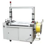 เครื่องรัดกล่อง สายรัดกล่อง สายรัดพลาสติก สายรัด Strapping Machine เครื่องรัดสายพลาสติก เครื่องรัดสา