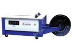 เครื่องรัดกล่อง สายรัดกล่อง สายรัดพลาสติก สายรัด Strapping Machine เครื่องรัดสายพลาสติก เครื่องรัดสา