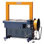 เครื่องรัดกล่อง สายรัดกล่อง สายรัดพลาสติก สายรัด Strapping Machine เครื่องรัดสายพลาสติก เครื่องรัดสา