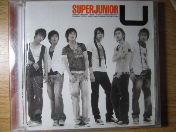 Super Junior U 