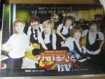 Super Junior - Coffee Prince [DVD]