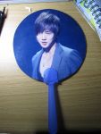 พัดลาย Yesung