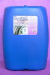ทายางดำสูตร Water Base ระดับคุณภาพเดียวกับที่ผลิตส่งให้กับ Brand ขนาด 1000mL ขายปลีก-ขายส่ง ในราคาปร