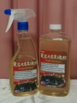 น้ำยาเคลือบเงาเครื่องยนต์เงาทน สูตร Extra Shine ระดับคุณภาพเดียวกับที่ผลิตส่งให้กับ Brand ขนาด 500mL