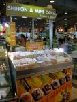 รับสอนเรียนชิฟฟ่อนเค้ก & มินิเค้ก bypeeradon สูตรแปดริ้ว เพื่อนำไปผลิตเองที่บ้าน