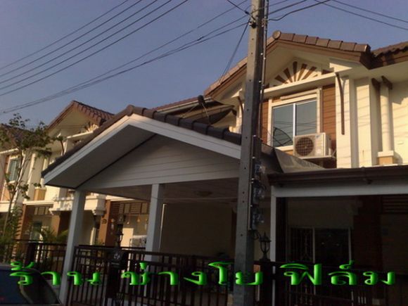  รับติดฟิล์มกรองแสง กันความร้อน(ผลงานที่ม.พฤกษาวิลล์ รัตนาธิเบศร์)สนใจ:ช่างโย 08