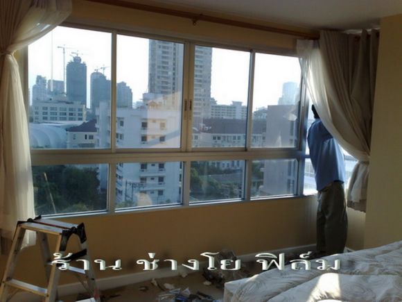 ติดฟิล์มกรองแสง กันความร้อน(ผลงานติดที่ The Clover Thonnglor คอนโด) สนใจ:ช่างโย 